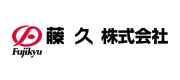 藤久株式会社