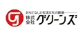  株式会社グリーンズ