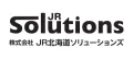 株式会社JR北海道ソリューションズ