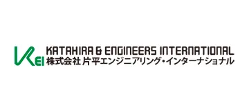 株式会社片平エンジニアリング・インターナショナル