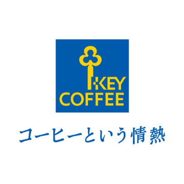 キーコーヒー株式会社