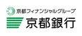 株式会社京都銀行