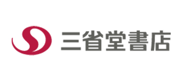 株式会社三省堂書店