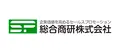 総合商研株式会社
