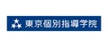 東京個別指導学院