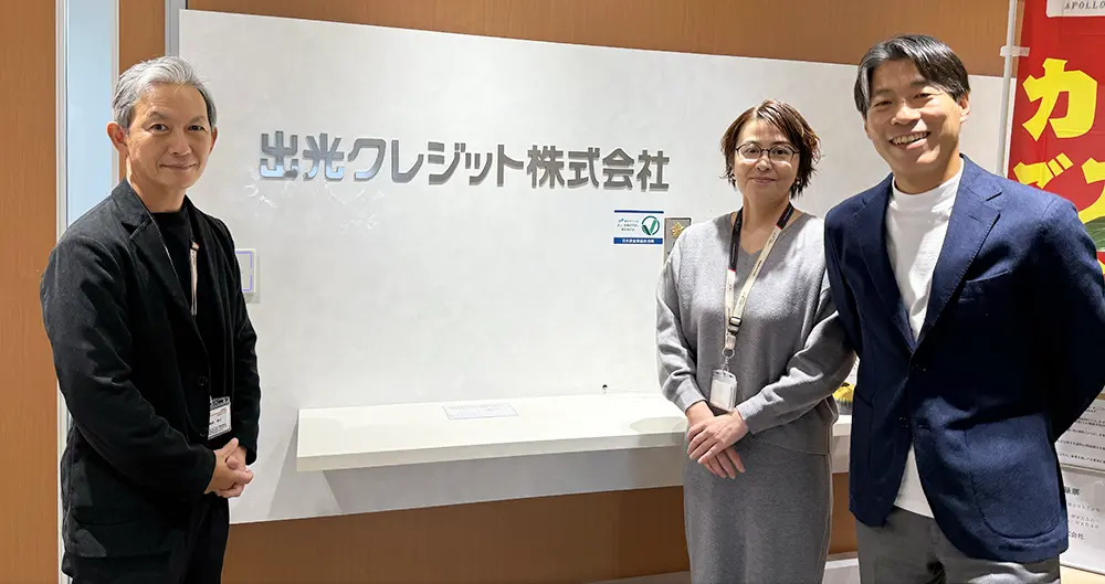 企業課題に寄り添う”10年間”の伴走型支援｜CRM×常駐で“社内の右腕”になったパートナーシップ事例